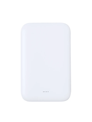 Power Bank Nawey RCS