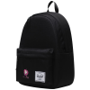 Mochila reciclada de 16 L